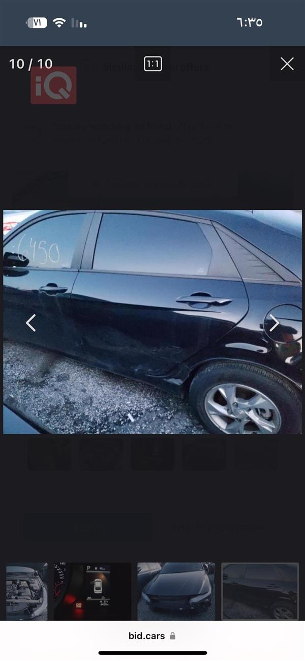 car image